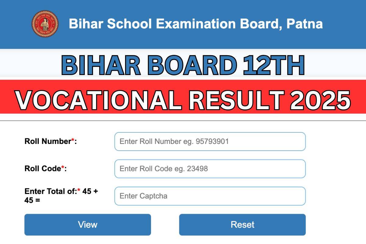 Bihar Board 12th Vocational Result 2025