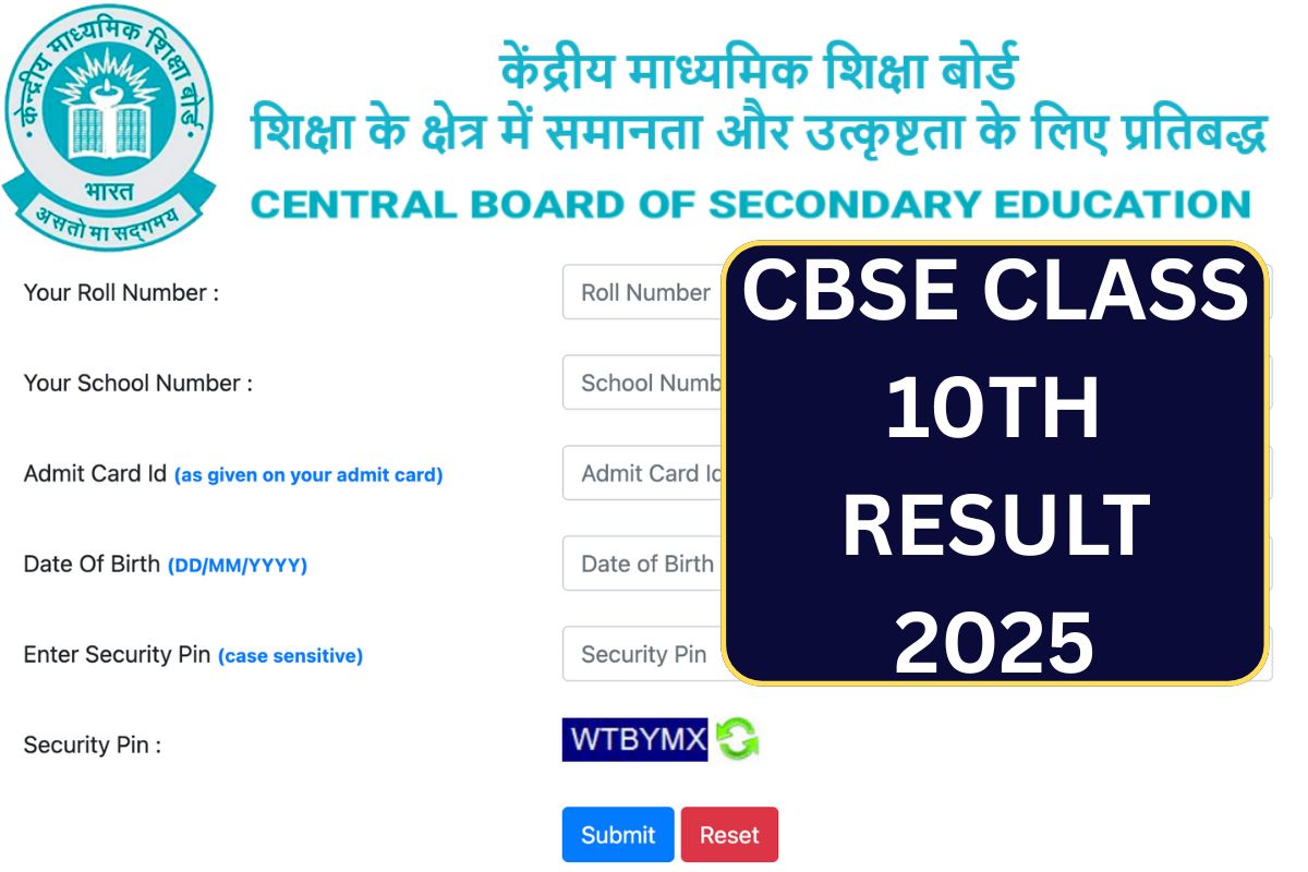 CBSE Class 10th Result 2025 - Know Date & Time