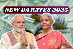 New DA Rates 2025